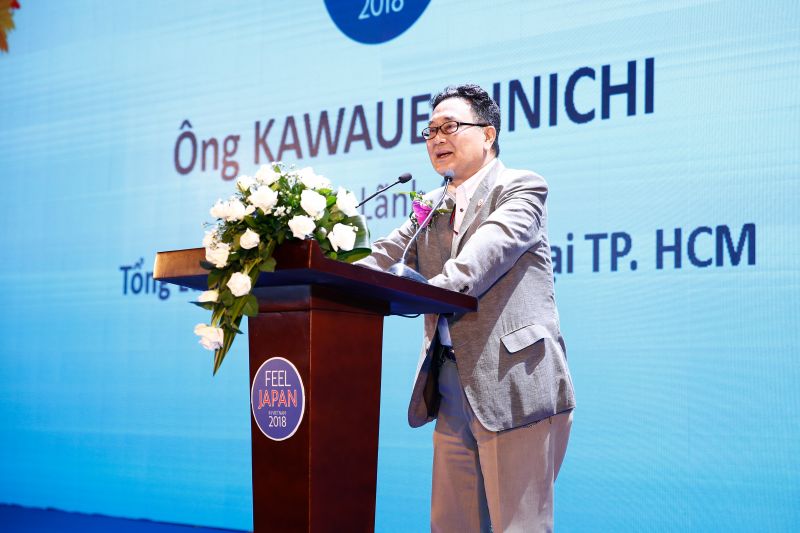 Tổng lãnh sự quán Nhật Bản Tổng lãnh sự quán Nhật Bản